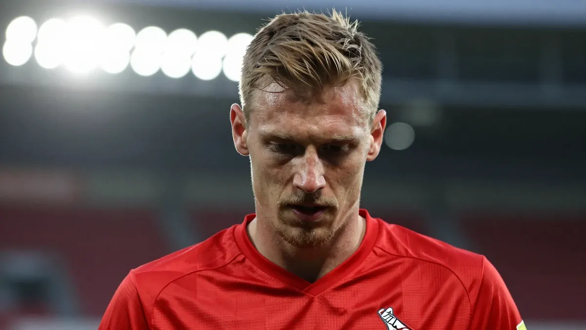FC Koln: Die Geißböcke verloren das Saisoneröffnungsspiel der Bundesliga am 29
