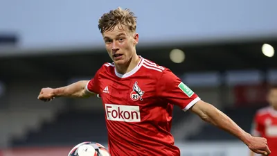 Der 1. FC Köln feiert die Saisoneröffnung – U21 startet in die neue Saison